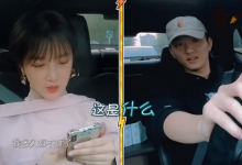 陈小纭的歌单究竟有什么? 歌单为什么会引起于小彤这么大反应-捕鱼中文站
