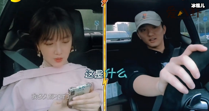 陈小纭的歌单究竟有什么? 歌单为什么会引起于小彤这么大反应