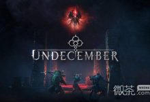 《恶月十三》手柄攻略-捕鱼中文站