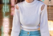 恋渕ももな(恋渕桃菜)作品START-112发布！青梅竹马是110公分O罩杯，发育太好…每天都只想和她待在床上！-捕鱼中文站