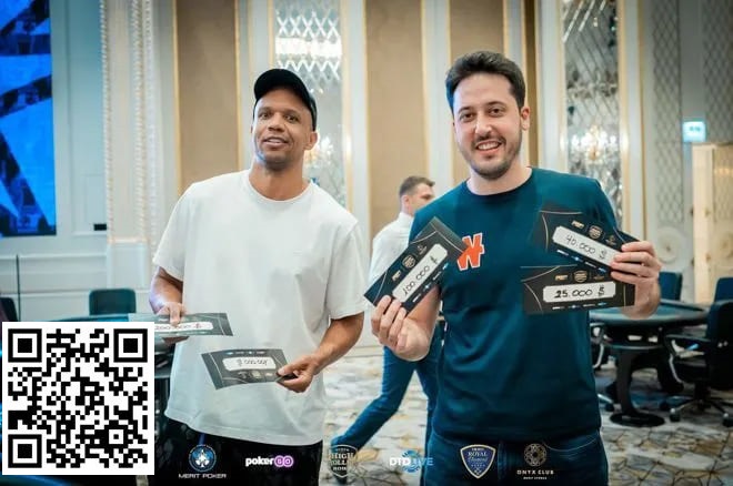 【EV扑克】简讯 | Adrian Mateos赢得三人全下拿到SHR冠军,“国王”周全获第三