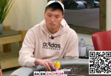 【EV扑克】趣闻 | 扑克玩家在干燥牌面上用三条A做出不可思议的弃牌-捕鱼中文站