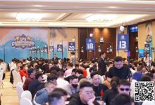 【EV扑克】CPG三亚总决赛405人奖励圈产生！陈随缘KK撞AA遗憾成泡沫！1446人余257人晋级 徐强183万计分牌成CL-捕鱼中文站