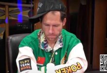 【EV扑克】讨论 | “Jungleman”在一手奇怪的牌中获得了最大价值-捕鱼中文站