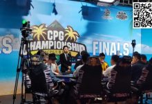 【EV扑克】CPG三亚总决赛｜上海选手蔡文卿实现大逆转，运气与实力并存，最终摘得主赛事桂冠夺得龙王奖杯！-捕鱼中文站
