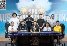 【EV扑克】CPG三亚总决赛圆满落幕！上海选手蔡文卿逆袭翻盘终折主赛事桂冠！加冕成新王！-捕鱼中文站