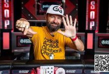 【EV扑克】话题 | WSOP线上主赛将至,荣耀之路已正式启航!-捕鱼中文站