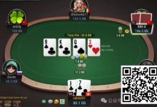 【EV扑克】牌局分析:2倍超池allin bluff又来了-捕鱼中文站