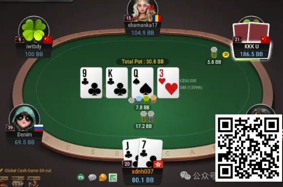 【EV扑克】牌局分析:2倍超池allin bluff又来了