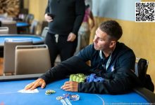 【EV扑克】EPT巴塞罗那:丁彪获€25,000锦标赛第6名 林建伟、中国香港选手Timothy Chung深码晋级主赛Day4-捕鱼中文站