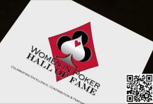 【EV扑克】你觉得哪位女牌手最牛掰？ 扑克女名人堂提名开始了-捕鱼中文站