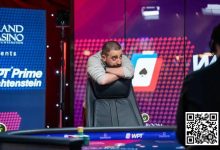 【EV扑克】Marc Sen赢得WPT Prime列支敦士登赛 David Peters在WSOP线上赛单季47次挺进决赛桌-捕鱼中文站