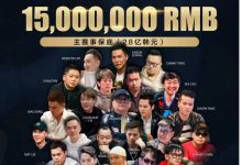 【EV扑克】QQ扑克邀你见证扑克巅峰，携手传奇、Poker Dream齐聚济州岛！百万门票等你来PK-捕鱼中文站