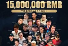 【EV扑克】QQPK中国战队出征Poker Dream 12，带你玩转Jeju（内附济州岛美食游玩介绍）-捕鱼中文站