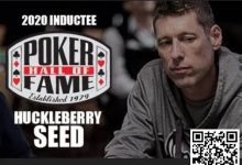 【EV扑克】手里5条WSOP金手链他为啥还是更偏爱常规桌？-捕鱼中文站