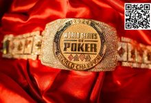 【EV扑克】国人WSOP奖励340W再创新高！罗曦湘剑指第三冠，Andy、Tony单挑赛拼金手链-捕鱼中文站