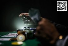 【EV扑克】话题 | 翻牌前的错误可能会成为翻牌后真正的灾难-捕鱼中文站