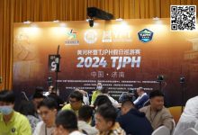 【EV扑克】2024黄河杯暨TJPH®济南站“一票通”赛制引热潮！主赛共614人次参赛100人晋级！谢资宝和季思雨分别成B/C组快速CL-捕鱼中文站