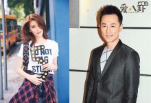 吴千语回应与林峰分手， 两人5年恋情因为一个女人崩塌！-捕鱼中文站