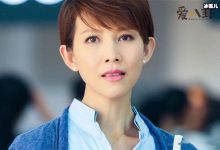 李克勤吐槽蔡少芬普通话, 张晋也曾吐槽老婆普通话-捕鱼中文站