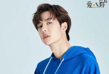 乐华太子爷是王一博吗？王一博在乐华娱乐的地位怎么样-捕鱼中文站