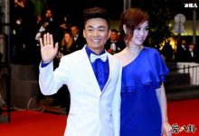 马蓉王宝强为十岁儿子庆生, 马蓉现状如何呢-捕鱼中文站