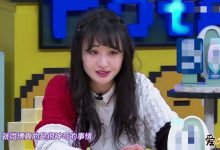 郑爽《拜托了冰箱6》是哪一期, 节目中自曝片酬潜规则内幕-捕鱼中文站