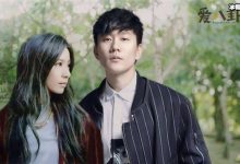 田馥甄为什么拒绝林俊杰的表白, 拒绝林俊杰她是在等谁?-捕鱼中文站