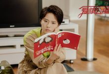 成果变游戏主播是怎么回事? 她没有因为诸葛大力而火起来吗-捕鱼中文站