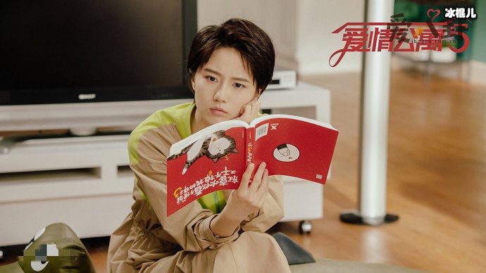 成果变游戏主播是怎么回事? 她没有因为诸葛大力而火起来吗