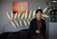 仝卓修改身份认证疑退出男团组合, 仝卓还能复出吗？-捕鱼中文站