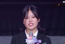 最强大脑张洗月个人资料, 清华姚班才女父母居然这么厉害!-捕鱼中文站