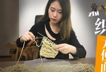 办公室小野一年的年收入是多少, 揭秘团队收入幕后有推手?-捕鱼中文站