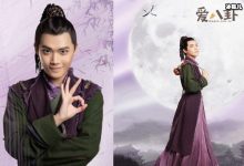 《月上重火》封涉的身世是什么. 封涉扮演者个人资料简介-捕鱼中文站