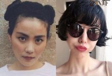 李亚鹏新女友个人资料,新女友背景很强大吗深扒李亚鹏历任女友-捕鱼中文站