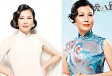 汪明荃为什么那么拽, 非凡的实力让她成就了如今的地位-捕鱼中文站