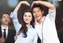 李晨范冰冰为什么分手,真的是因为范冰冰的丑闻风波吗?-捕鱼中文站