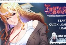 [ADV/汉化]夺走你的婚外情对象 ～部长的情人是我的母猪～AI汉化版+全CG存档[400M/UC盘]-捕鱼中文站
