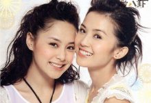 阿娇和阿Sa谁更火,twins姐妹对比差别太大-捕鱼中文站