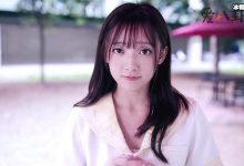 范薇现在发展如何, 范薇现在在哪家公司曝光多吗-捕鱼中文站