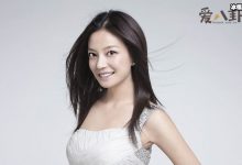 赵薇疑介入李泉柯蓝恋情, 被骂小三她和李泉是朋友还是恋人-捕鱼中文站