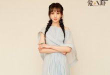 郑爽有多少姐妹她不是独生女吗? 郑爽和姐妹是亲姐妹吗-捕鱼中文站