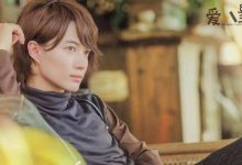 神木隆之介志田未来恋情, 一周约会三次太甜蜜?-捕鱼中文站
