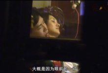 胡彦斌郑爽当初怎么在一起的, 两人实际上双双出轨?-捕鱼中文站
