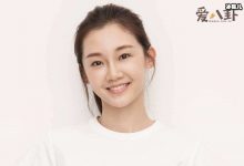 演员苗苗个人资料简介, 出道多年终于红了和郑凯521卡点官宣婚讯-捕鱼中文站