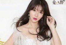 柳岩原名叫什么, 为何不跟父母姓起底其中缘由竟如此让人不忍-捕鱼中文站