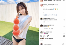 在社群上暗示下一步？小島みなみ(小岛南)的照片有玄机！-捕鱼中文站