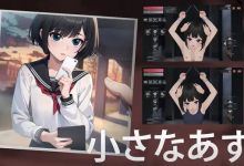 【调教SLG/汉化/动态/PC】小小的梓美 机翻汉化版-捕鱼中文站