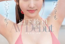 山下紗和(山下纱和)出道作品FSDSS-843发布！没有名但有超狂大奶！她要在Faleno当大明星！-捕鱼中文站