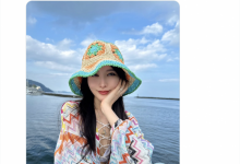 不做相沢みなみ(相泽南)后、她终于发文了！-捕鱼中文站